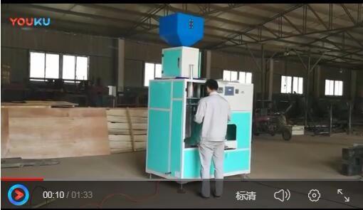 LJ-5FDs真空機操作視頻