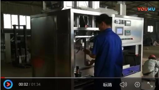 LJ-5FDs真空機(jī)操作視頻