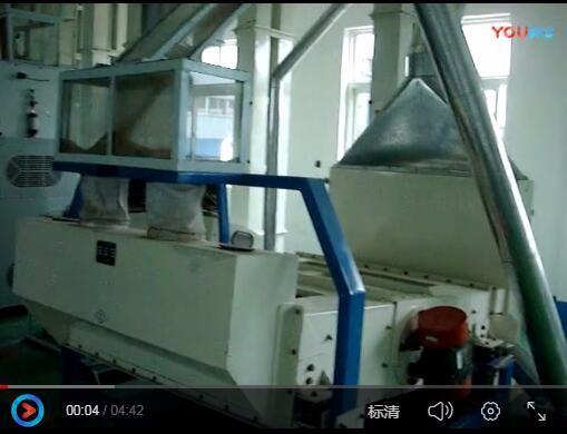 120噸碾米機(jī)操作視頻