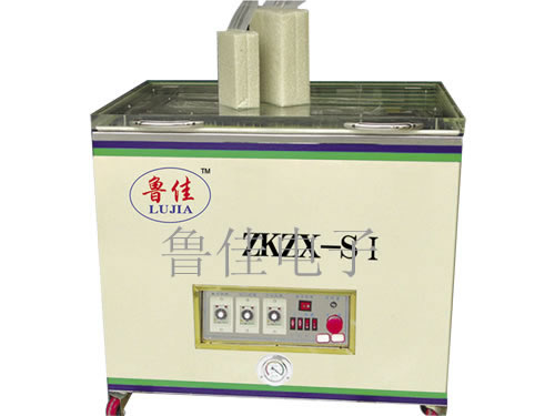 ZKZX-SI真空包裝機(jī)操作視頻