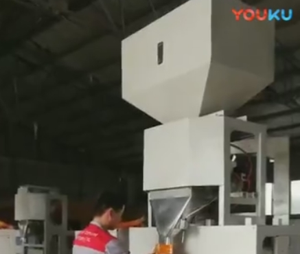 雙工位兩面整形真空包裝機(jī)